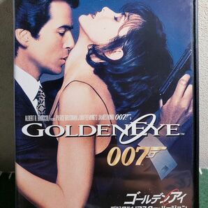 007ゴールデンアイDVD