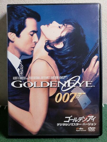 007ゴールデンアイDVD