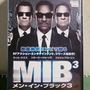 【レンタル落ち】MIB メン・イン・ブラック3 DVD