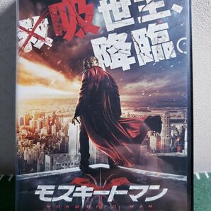 【レンタル落ち】モスキートマン DVD
