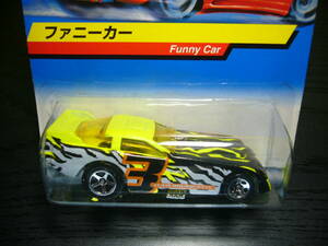 ⑤　HW　2000　日本版 ホットウィール　ファニーカー　　Funny Car　未開封　美品