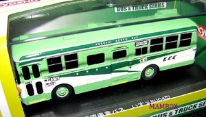 【SALE】京商☆1/80 67122 国際興業バス いすゞ BU04型