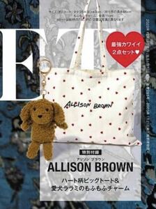 ♪ otona SWEET 12月号増刊付録 ALLISON BROWN ハート柄ビックトート&愛犬ララミのもふもふチャーム 送料無料