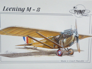 PLANET 1/48 Loening M-8 レジンキット