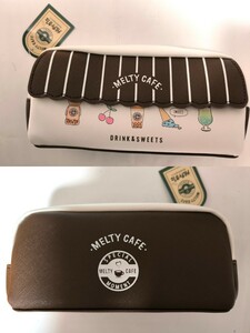 ☆未使用！ペンポーチ メルティ カフェ☆ ペンケース 筆箱 MELTY Cafe☆送料300円