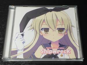 J1) Shipwreck / あいすとちょこ × Polo Rockers