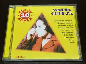 T) Super 10 Maria Creuza / マリア・クレウーザ
