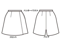 ※Bランク※【中古】en joie_19号ラップキュロット（グレー）B71075/アンジョア/かわいい会社事務服/おしゃれOL制服_画像6