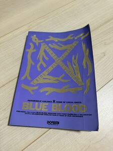 送料無料！　X BLUE BLOOD バンドスコア 楽譜 XJAPAN