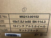 トヨタ　ヤリスクロス　アルミホイール TRD GRパーツ　１本　18インチ　7.5J IN50 5H 114.3 マッドブラック　艶消しブラック_画像4