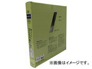 ユタカ 粘着付面ファスナー切売り箱 A 25mm×25m ブラック PG-516N(7947097)