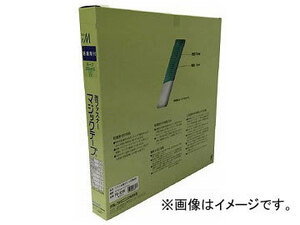 ユタカ 粘着付面ファスナー切売り箱 B 25mm×25m ホワイト PG-521N(7947135)