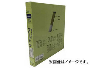 ユタカ 粘着付面ファスナー切売り箱 A 25mm×25m ホワイト PG-511N(7947020)