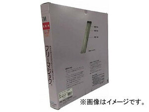 ユタカ フリーマジック切売り箱 25mm×25m ホワイト PG-511F(7947011)