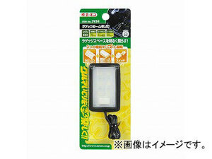 エーモン ラゲッジルーム用LED 白 30cm 2924