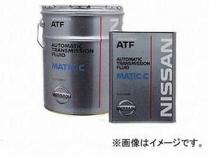 ピットワーク ATF マチックフルード C 4L KLE21-00004