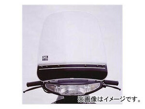 2輪 旭風防/AF-ASAHI ウインドシールド WS-50SP スズキ レッツ II スタンダード CA1PA(～AZ50K6) 1999年 JAN：4560122612322