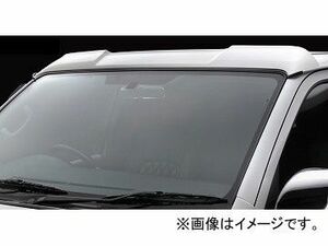 シルクブレイズ フロントルーフスポイラー ミニバンFT トヨタ ハイエース/レジアスエース 未塗装 SB-H200MC-LS