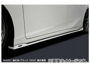 シルクブレイズ サイドステップ トヨタ プリウス ZVW5＃ 2015年12月～ 未塗装 TSR50PR-SS