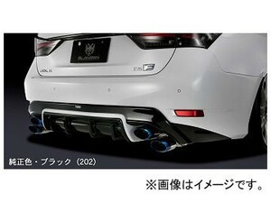 シルクブレイズ グレンツェン リアディフーザー レクサス GS F URL10 2015年12月～ 未塗装 GL-GSF-RD