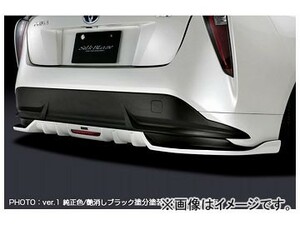 シルクブレイズ リアハーフスポイラー トヨタ プリウス ZVW5＃ 2015年12月～ 未塗装 バックフォグ無 TSR50PR-RS