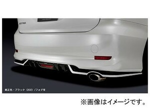 シルクブレイズ リアアンダースポイラー トヨタ エスティマ ACR50/55W,AHR20W 4型 2016年06月～ 未塗装 フォグ有 TSR50ES-RSF