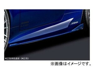 シルクブレイズ グレンツェン サイドステップ レクサス RC F SPORT AVC10/GSC10 2014年10月～ 未塗装 GL-RCF-SS