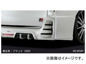 シルクブレイズ リアバンパーダクトカバー トヨタ ノアG's/GR SPORT ZRR80W 2016年04月～ 未塗装 TSR80NG-RBD