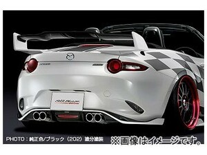 シルクブレイズ リアウィングVer.2 カーボン マツダ ロードスター ND5RC 2015年05月～ 未塗装 TSR-RS-RW2C