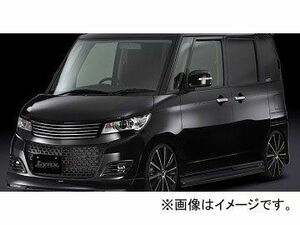 シルクブレイズ サイドステップ リンクス スズキ パレットSW MK21S 2008年01月～2013年02月 未塗装 LYNX-PLSW-SS