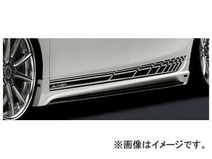 シルクブレイズ サイドステップ GLANZEN トヨタ プリウスα ZVW40/41W 後期 2014年12月～ 未塗装 GL-40P-SS