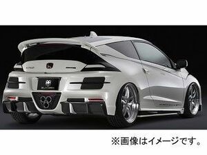 シルクブレイズ テールライトガーニッシュ GLANZEN ホンダ CR-Z ZF1 2010年02月～2012年08月 未塗装 SB-A-CRZ-TG