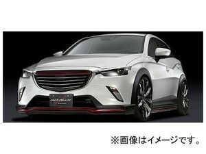 シルクブレイズ 3PKIT マツダ CX-3 DK5 XD/XD Touring/XD Touring Lパッケージ 2015年02月～ 未塗装 フォグ無 SB-CX3-3P