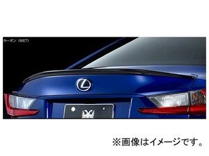 シルクブレイズ グレンツェン トランクスポイラー レクサス RC F SPORT AVC10/GSC10 2014年10月～ WETカーボン仕様 GL-RCF-TSWC