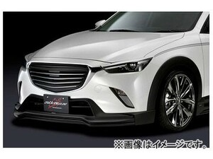 シルクブレイズ フロントグリル マツダ CX-3 DK5 XD/XD Touring/XD Touring Lパッケージ 2015年02月～ 未塗装 SB-CX3-FG