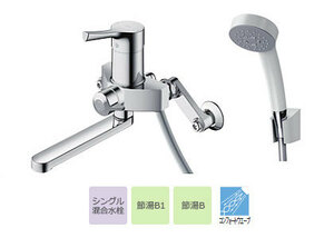 TOTO GGシリーズ 浴室シャワー用シングル混合水栓 壁付/スパウト170mm コンフォートウェーブ TBV03301J1