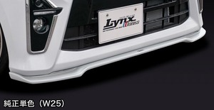 シルクブレイズ フロントスポイラーType-S LYNX Works ダイハツ タントカスタム LA650S LA660S 2019年07月～ 未塗装 LYNX-LA650-FS