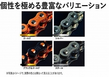 EKチェーン/江沼チェーン シールチェーン SRXシリーズ KTM SX 85cc 2015年～ スチール 428 124L 継手：MLJ 428SRX2 2輪_画像4