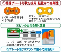 EKチェーン/江沼チェーン シールチェーン ZVXシリーズ ドゥカティ 748 スチール 520 94L 継手：MLJ 520ZVX3 2輪_画像3