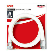 KVK シャワーホース 白 1.6m アタッチメントなし PZKF2SIL_画像1