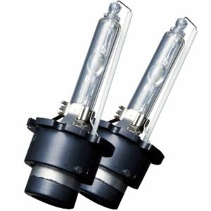 スフィアライト(Spherelight) 純正HID交換用バルブ 4300K D2S 12V/24V共通 35W/55W共通 入数：1セット(2個入) SHDLP043