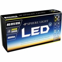 スフィアライト(Spherelight) フォグ用LED 6000K/3000K デュアルカラーモデル H8/H11/H16 SHKPE2_画像3