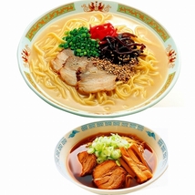 エン・ダイニング 九州ラーメン味めぐり 入数：1セット(8食) KK-20(2252-079)_画像2