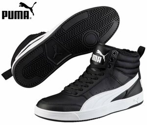 新品 プーマ 363717 05 28.5cm PUMA メンズスニーカー メンズハイカットスニーカー リバウンドストリート v2 FUR 内ボア 靴