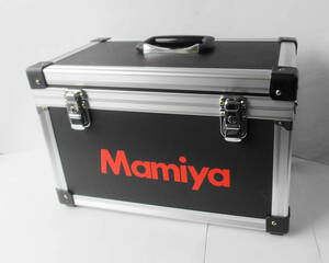 ★ Mamiya マミヤ カメラ用ハードケース （良品） 