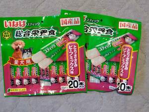 犬用 いなば スティック 総合栄養食 とりささみビーフミックス味 15g×40本 賞味期限2024年４月