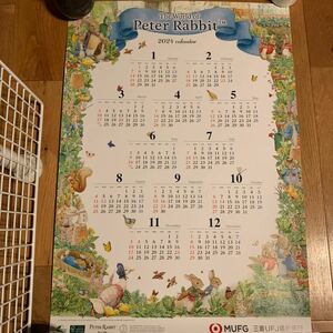 三菱UFJ信託銀行 MUFG ピーターラビット 壁用カレンダー 2024 カレンダー