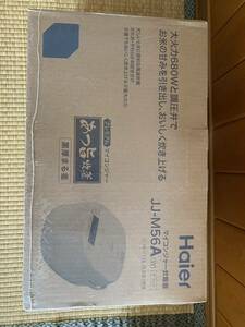 *[ new goods, unopened ] rice cooker JJ-M56A *