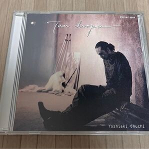 大内義昭 Tear drops