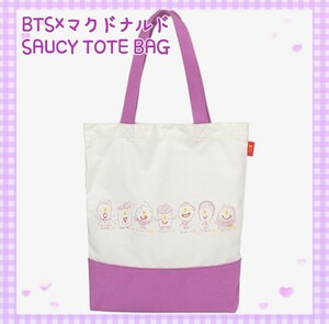 韓国限定★新品★公式BTS×マクドナルド トートバッグ☆★テテ ジミン グク ジン シュキ ホビ RM BT21 TATA CHIMMY COOKY RJ★入手困難